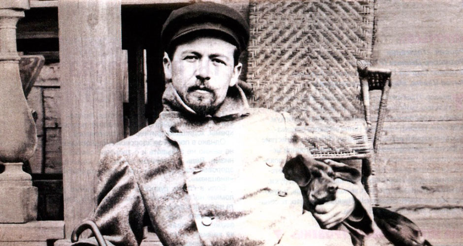 Антон Павлович Чехов