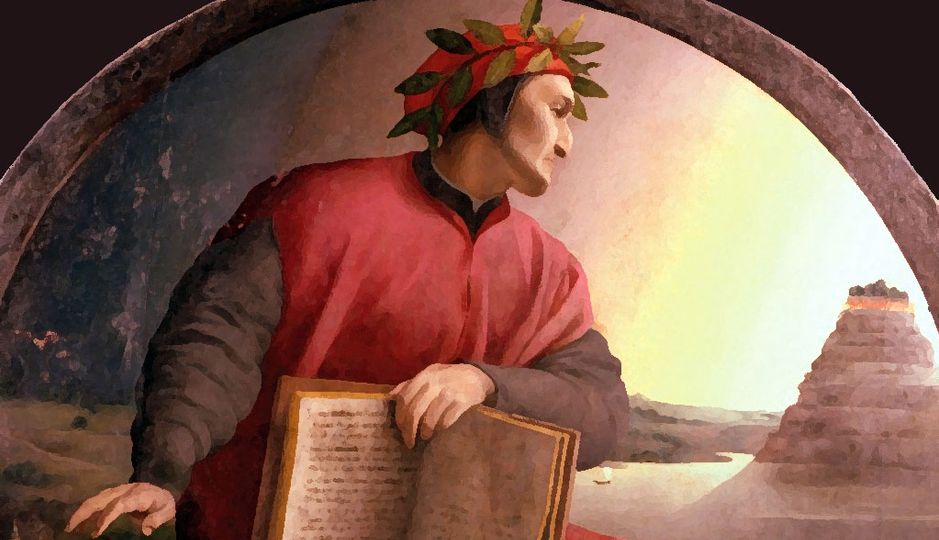 Данте Алигьери