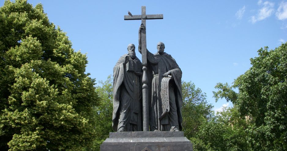 Памятник Кириллу и Мефодию