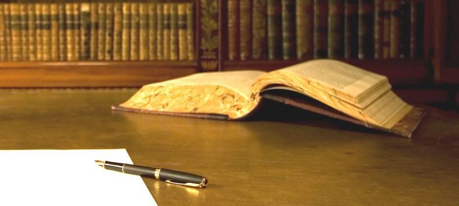 Всемирный день писателя