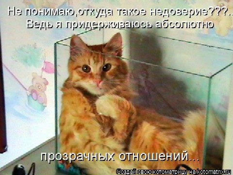 Журнал Братишки