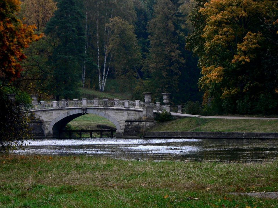 Поль Лани