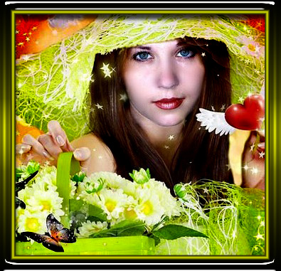 Елена Чуб