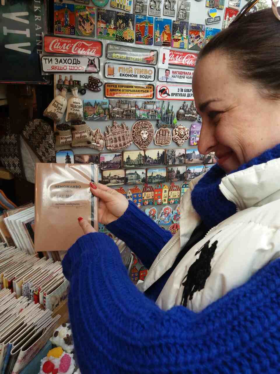 Хабиба Хабиба