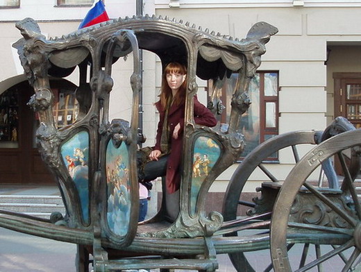 Леди Элис