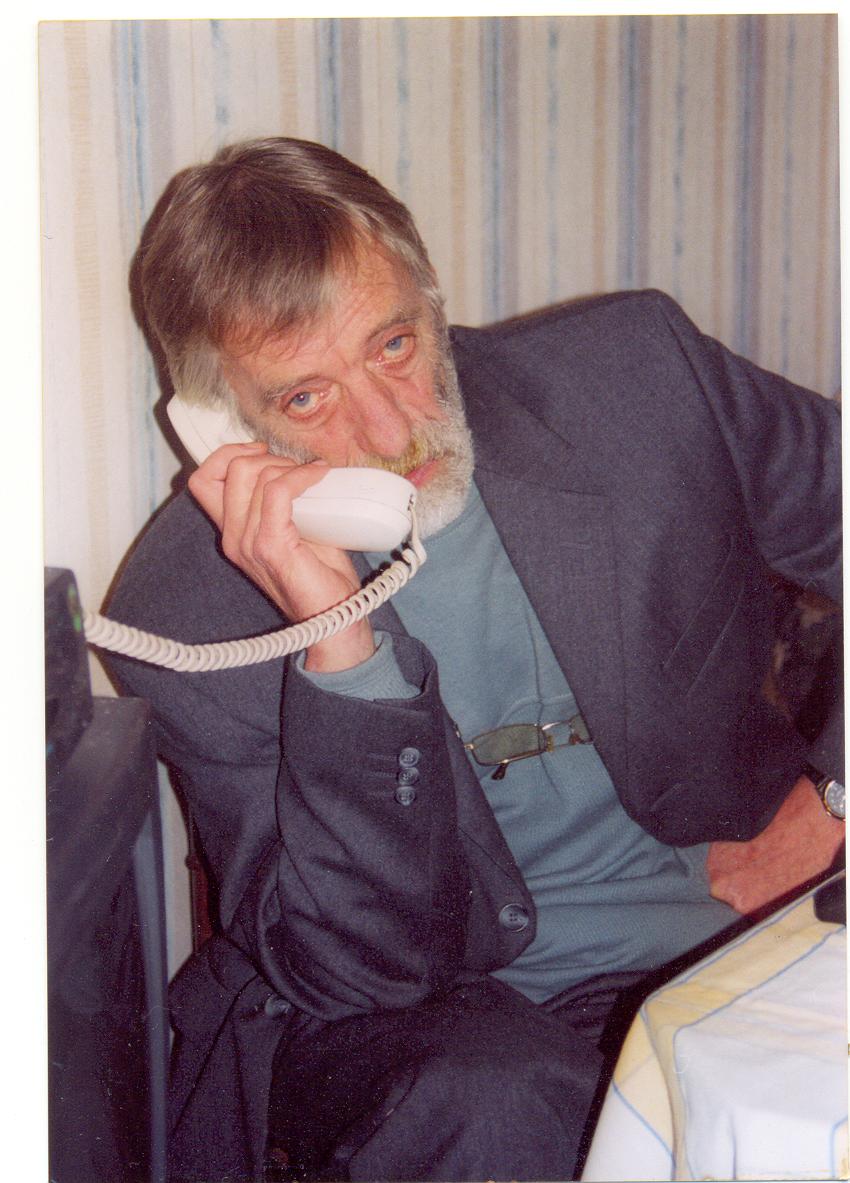 Землемер