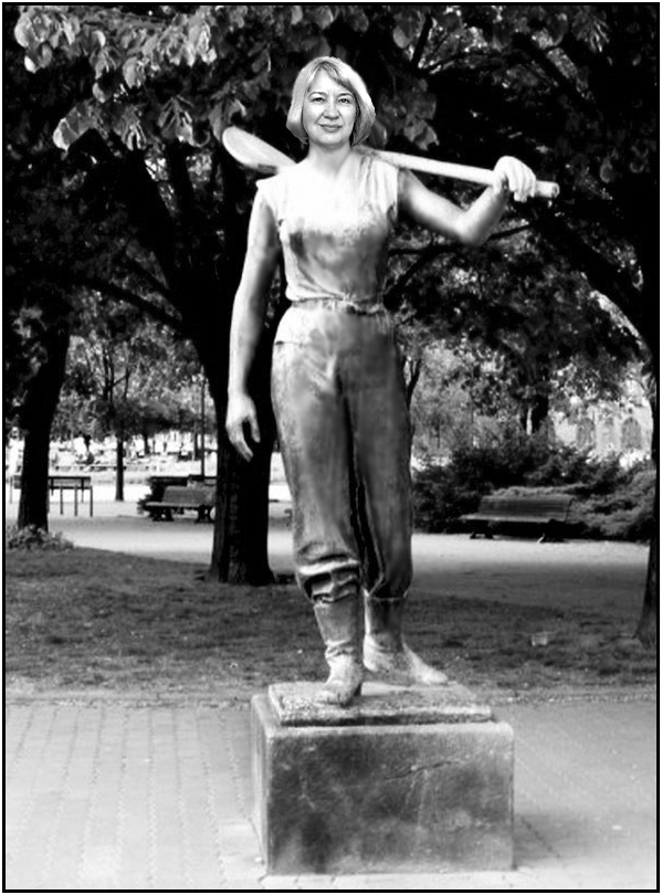 Наталья Чаплыгина