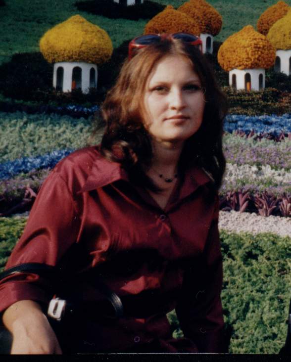 Екатерина