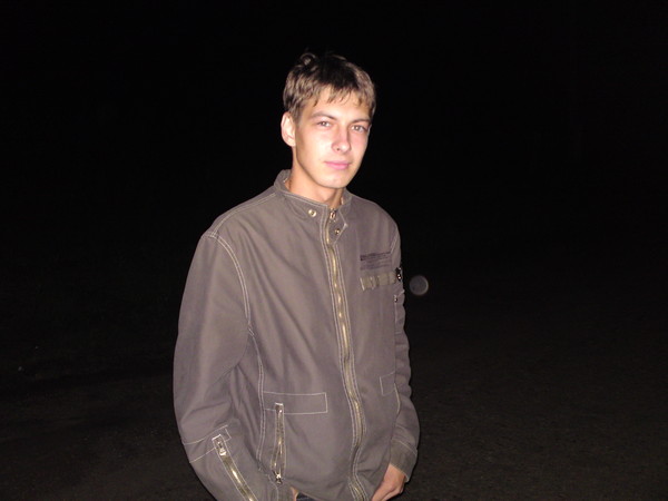 Романов Максим