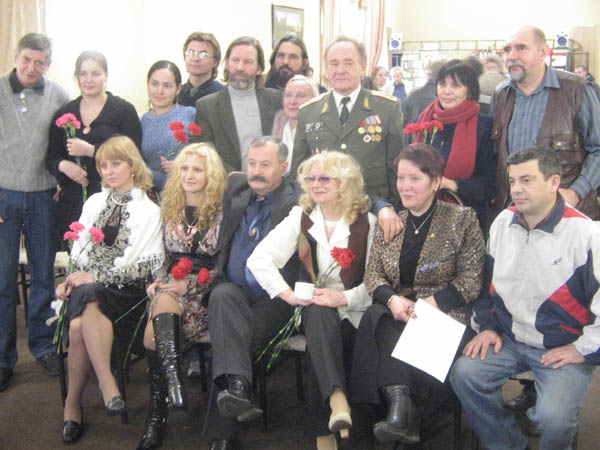 Александра Таан 1