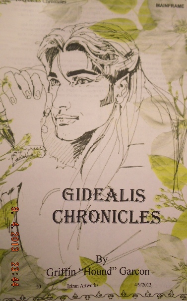 Дана Давыдович