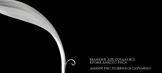 Евгений Акуленко