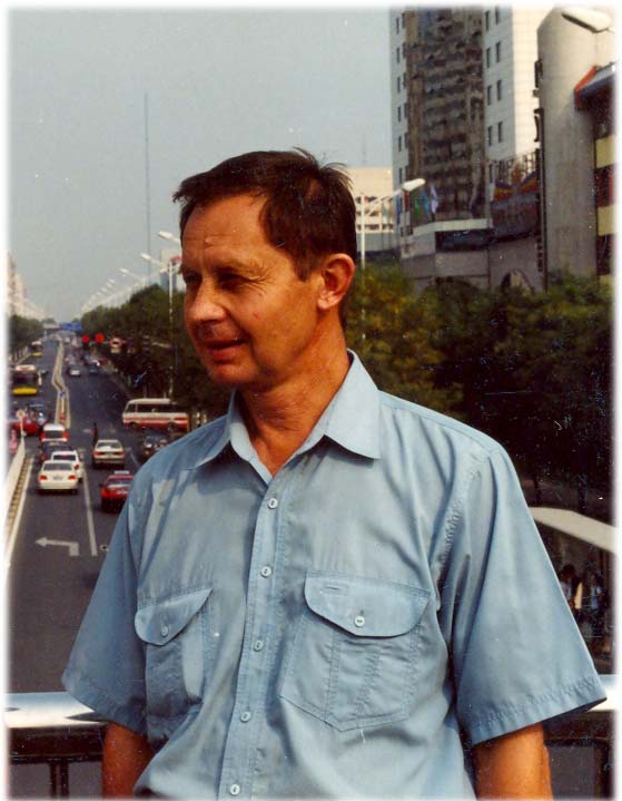 Алексей Головко