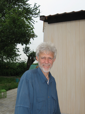 Александр Британчук