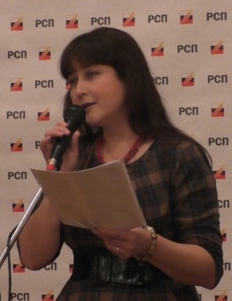 Елена Кшанти