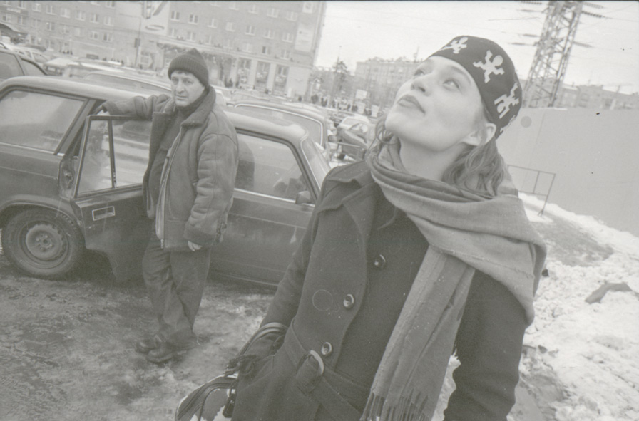 Анна Абазиева