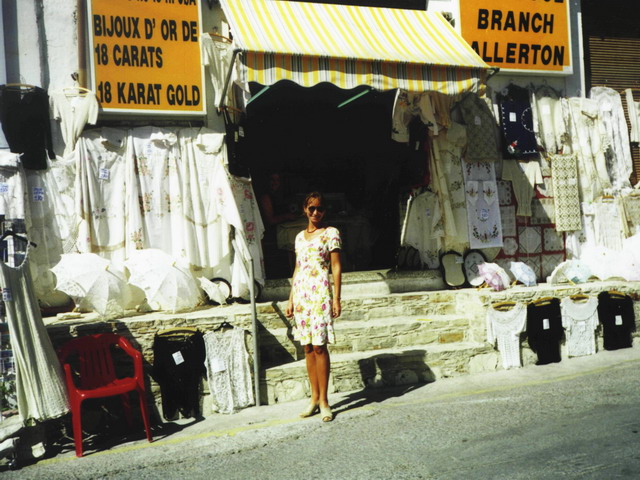 Кхамана Оио