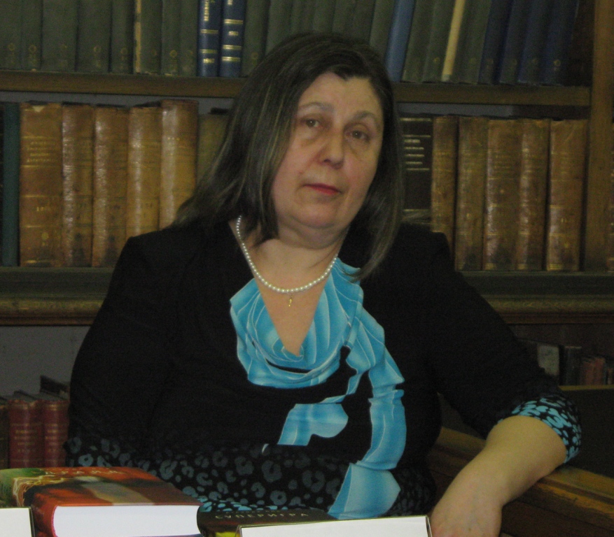 Аглаида Лой