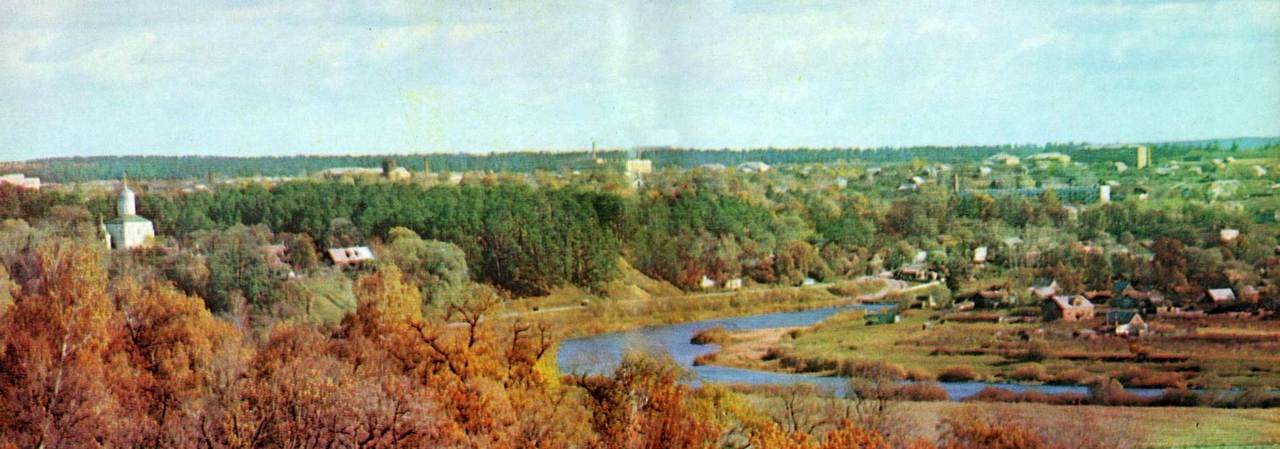 Горкинн
