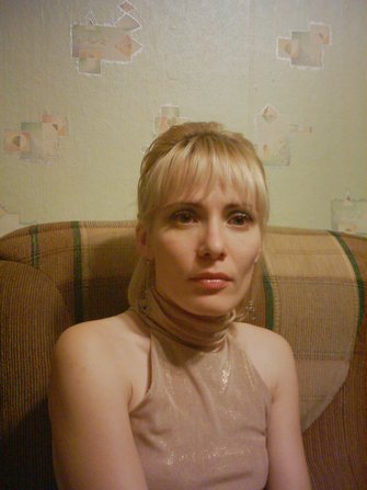 Ивкина Катирута