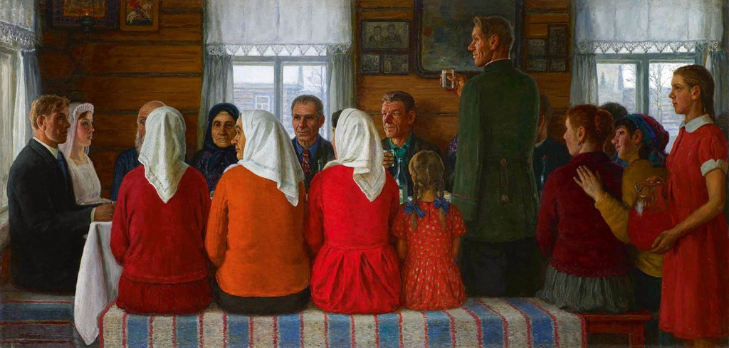 Александр Мазаев