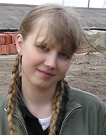 Алёна Анисимова