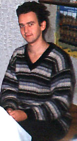 Алексей Костромин