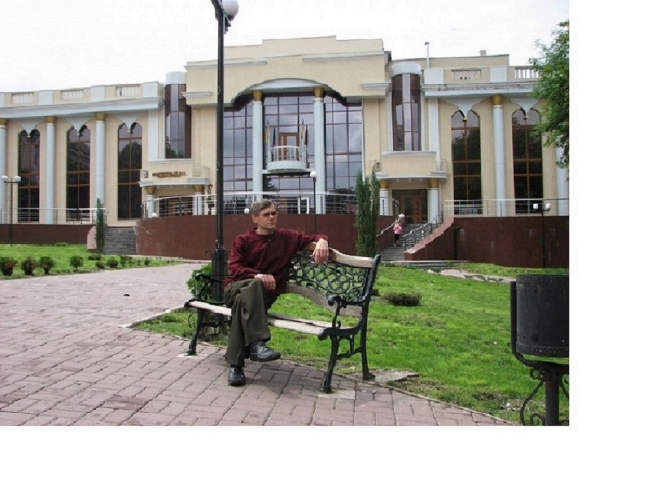Александр Прок Прокопенко