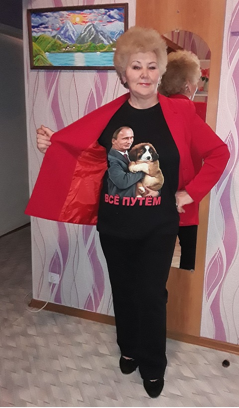 Александра Савова