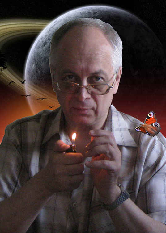 Александр Пилигрим