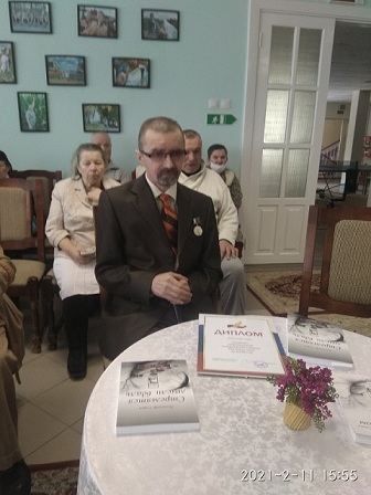 Александр Слука