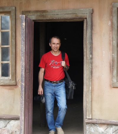 Александр Мартынюк