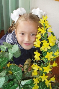 Алена Клюйкова