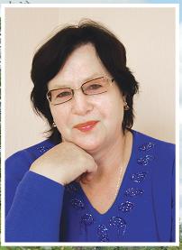 Алевтина Лепешова