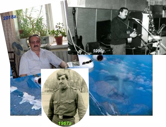 Александр Задорожный