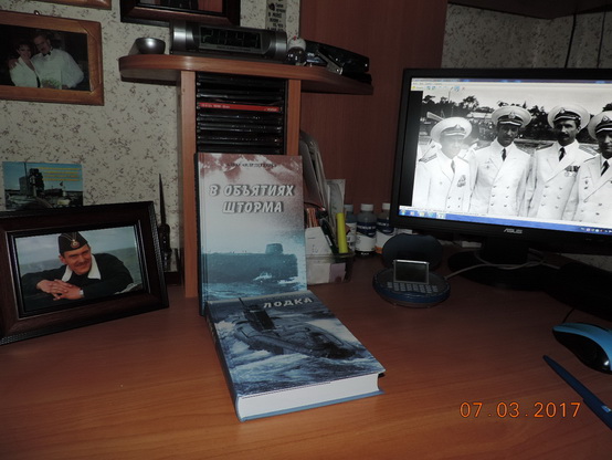 Александр Дегтярёв