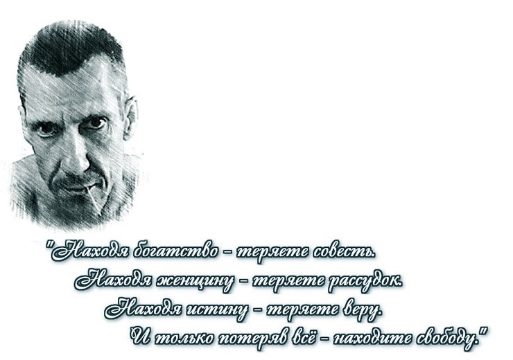 Александр Казимиров