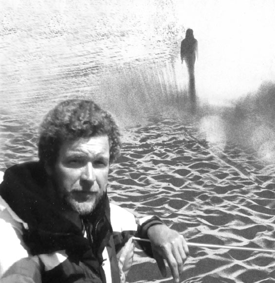 Алексей Декельбаум