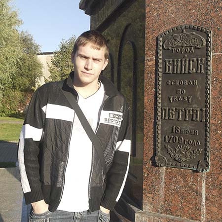 Алексей Пислегин