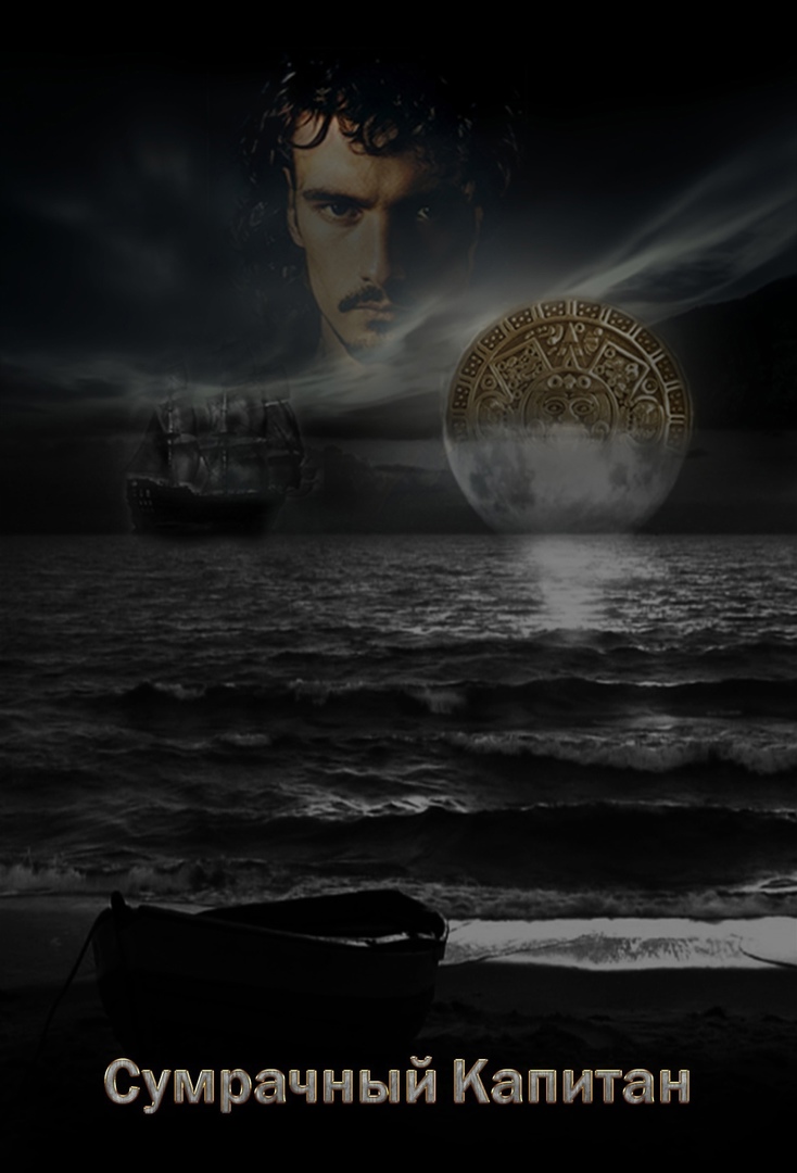 Алексей Лыскин