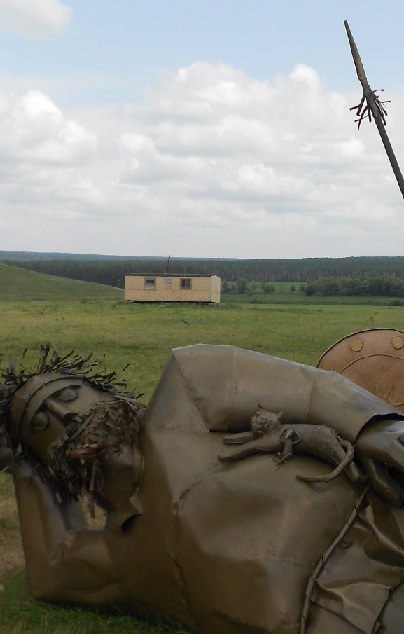 Алекс Профф