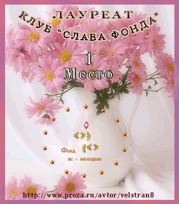 Алиса Лемешко