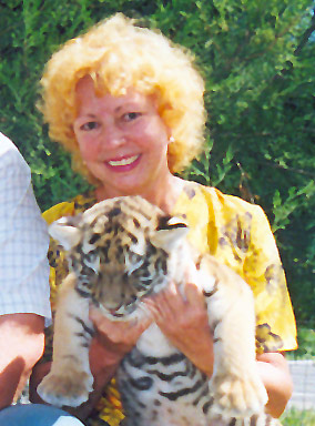 Герцева Алла