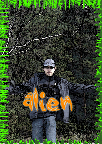 Иван Калюжин