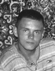 Алексей Огнёв