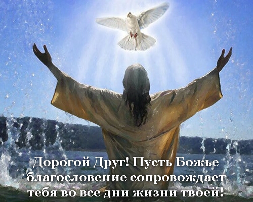 Александр Троцко