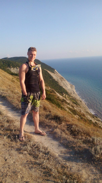 Александр Валерьевич