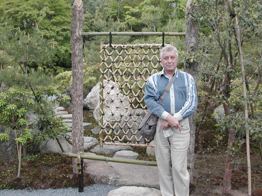 Андрей Кшенский