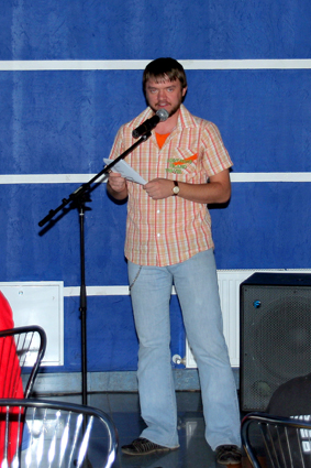 Андрей Чопык