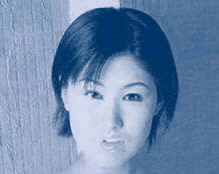 A-Ko